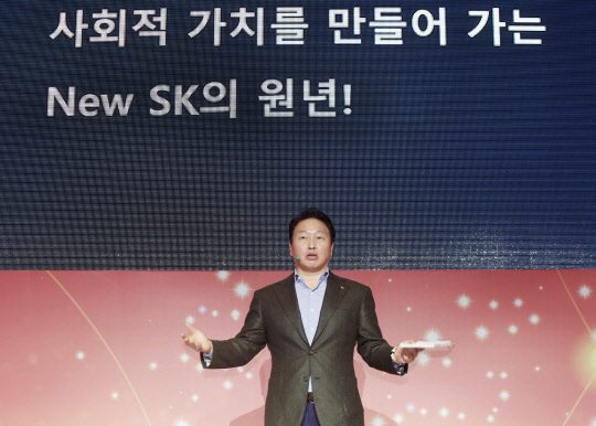 최태원 SK그룹 회장. <SK그룹 제공>